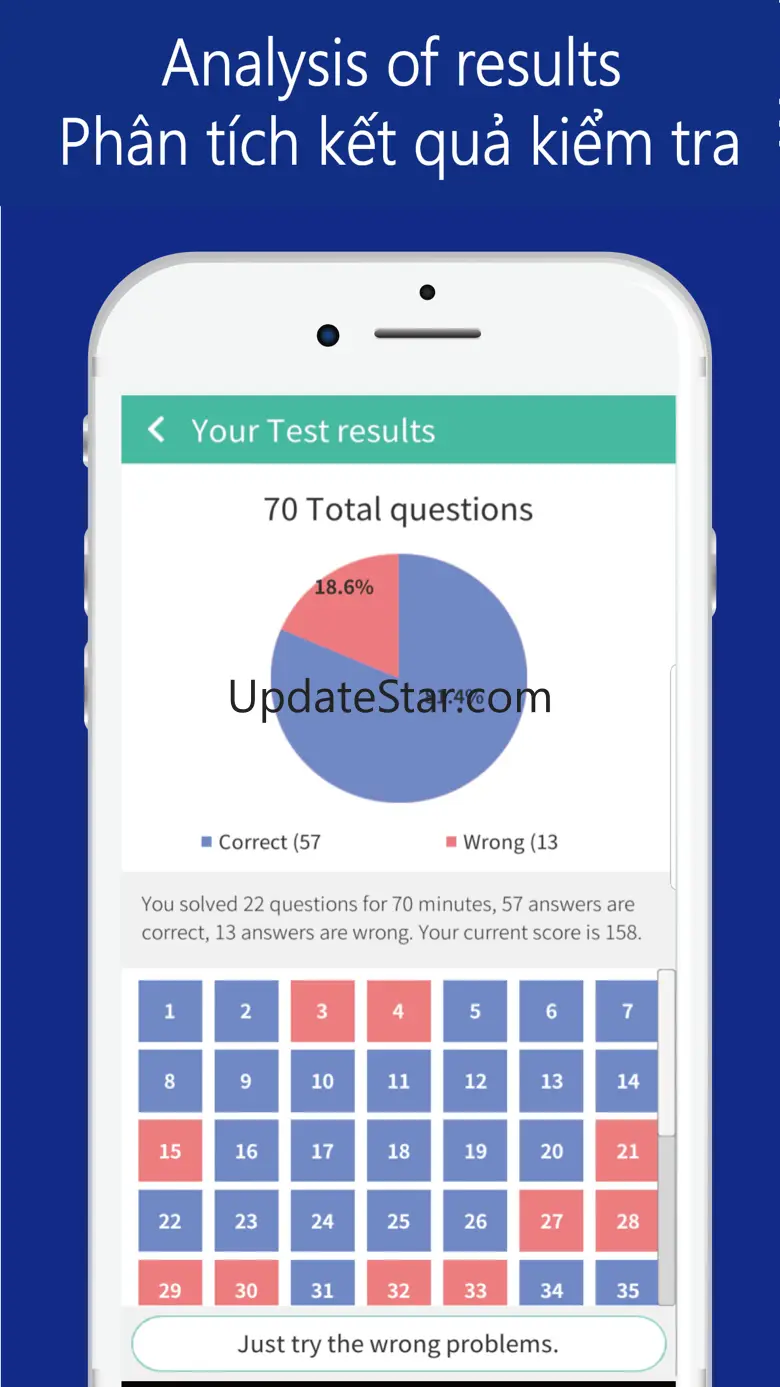 SEEMILE TOPIK (한국어 능력 시험 Test) 2.0.4