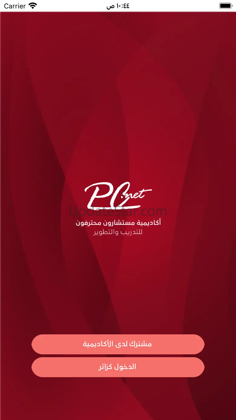 PC.NET Academy 1.4.2