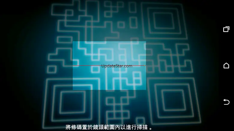 QR code Barcode scan and make 1.03