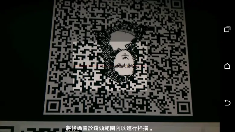 QR code Barcode scan and make 1.03