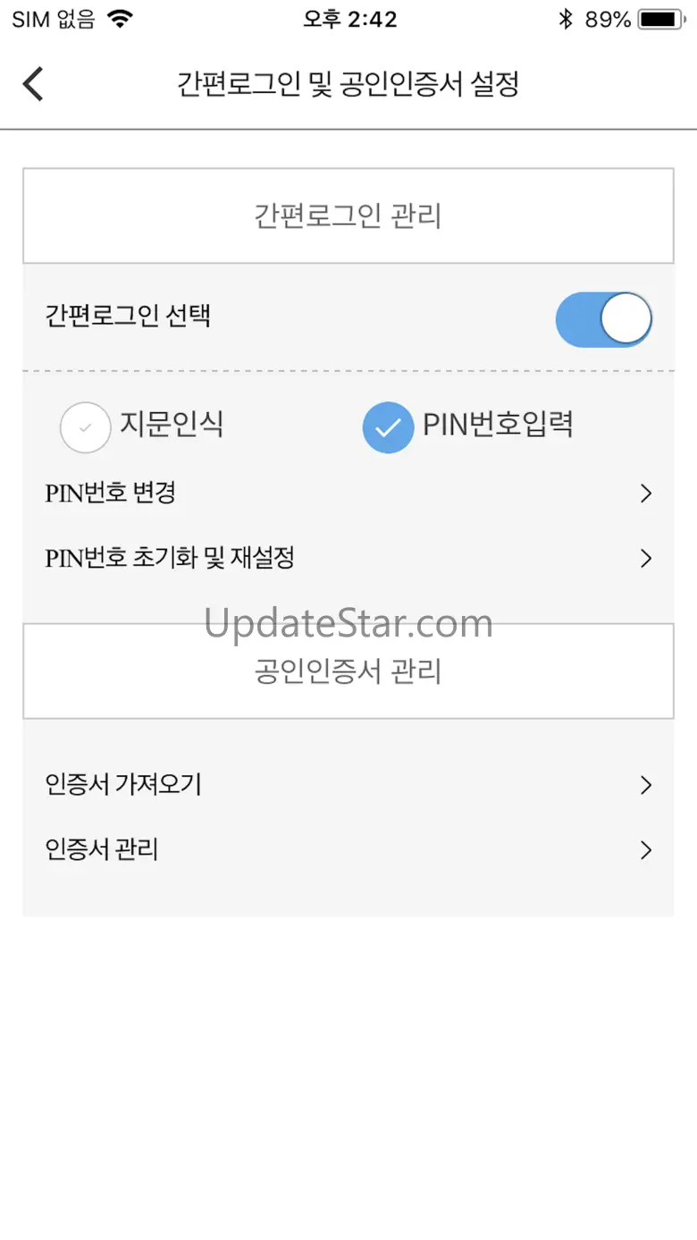 한국장학재단