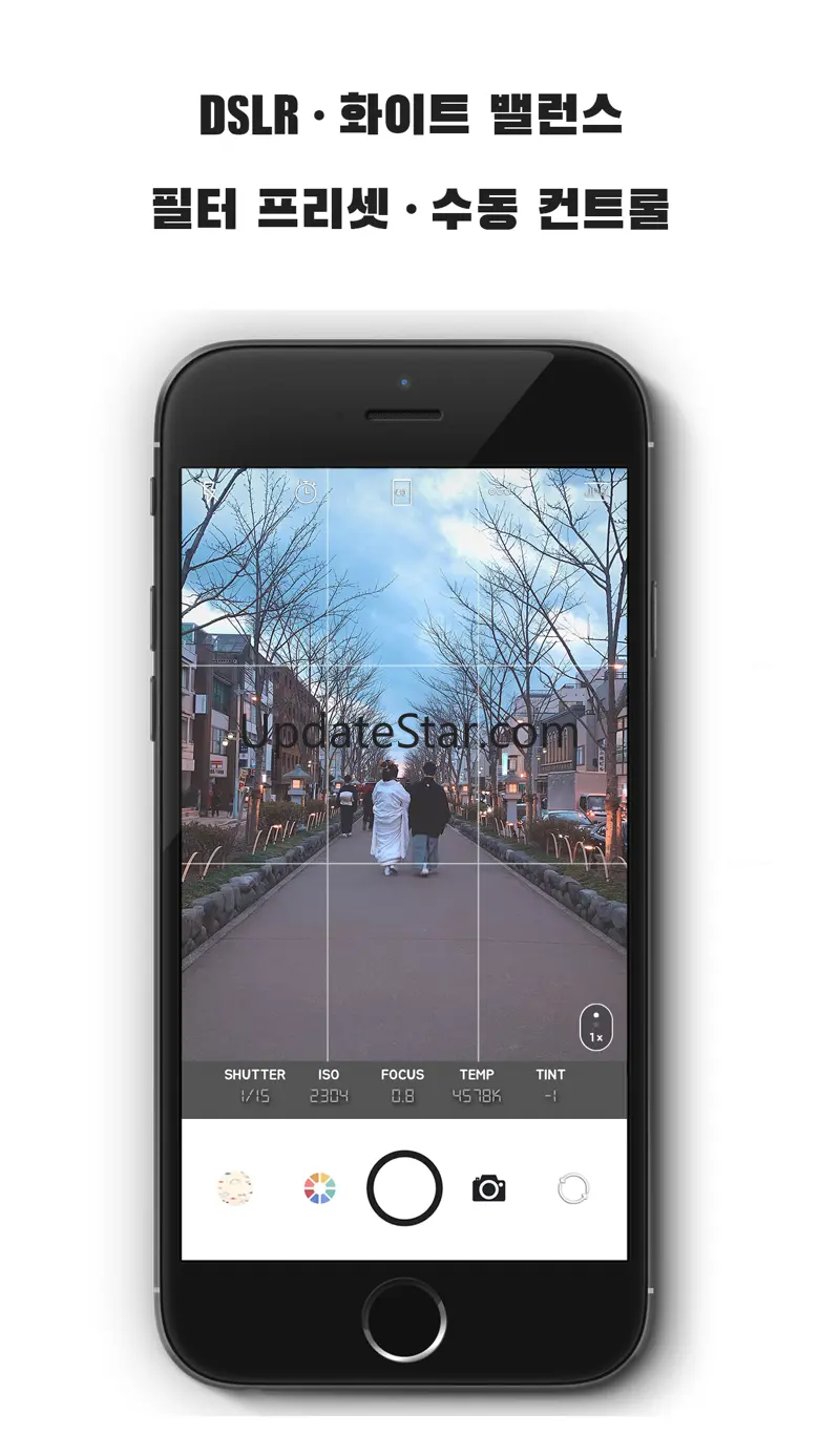 ilSang Basic 2.2.1