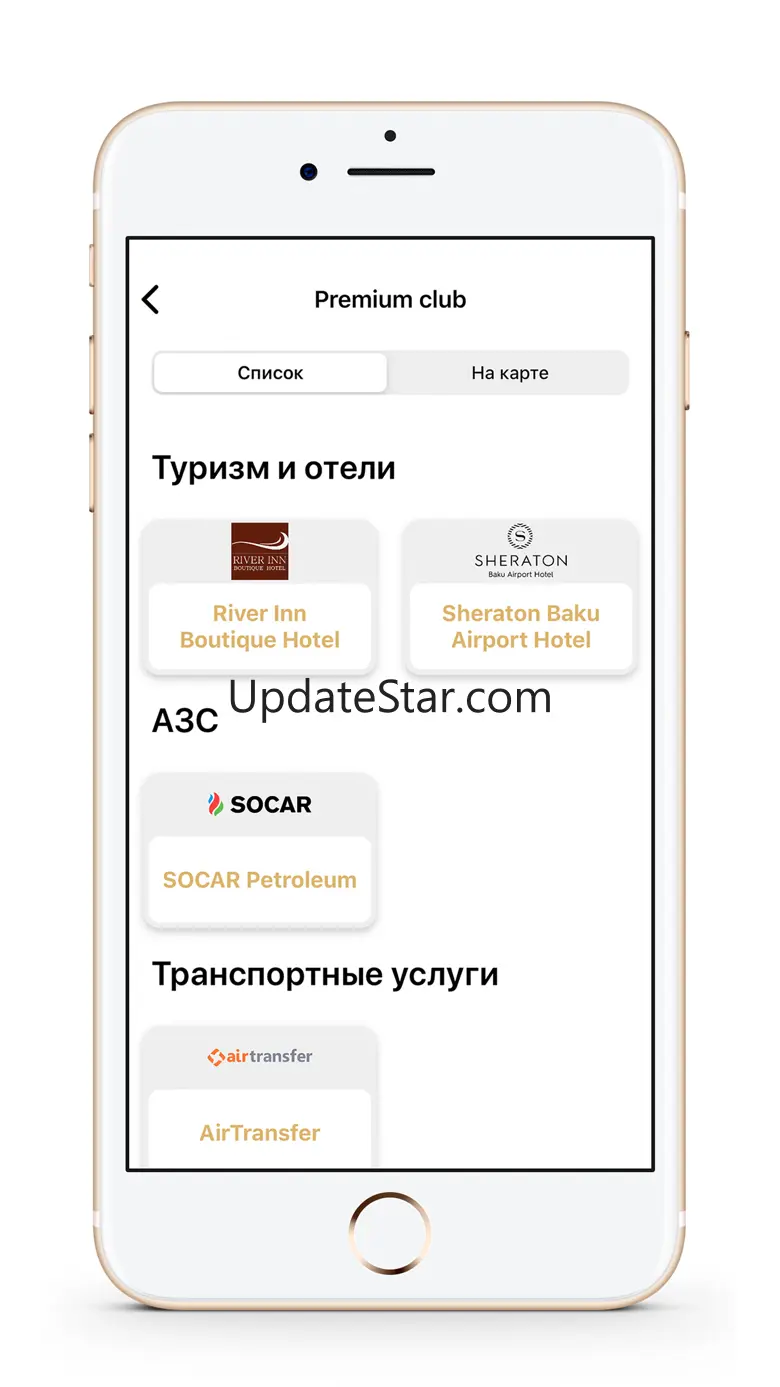 Premium Bank 3.5.2