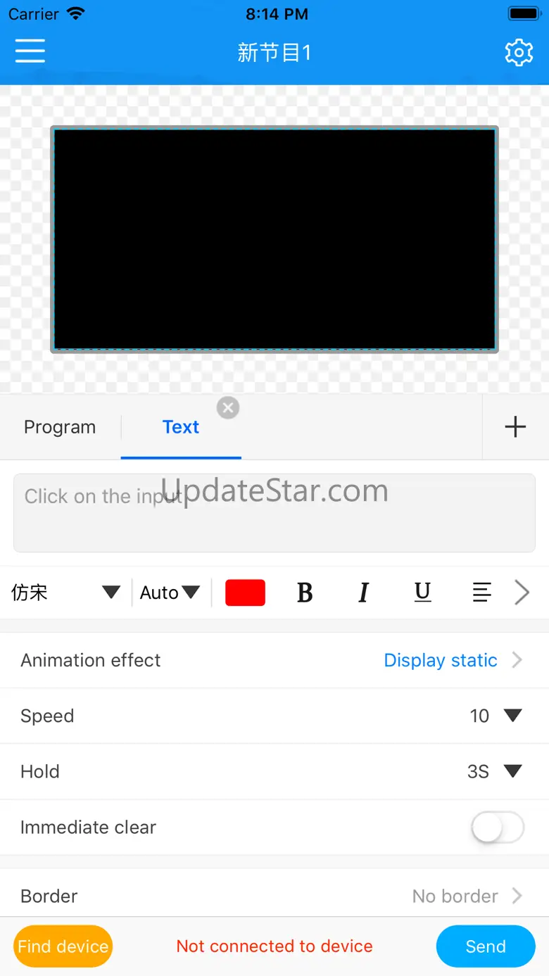 LedArt-Lite 1.15.7