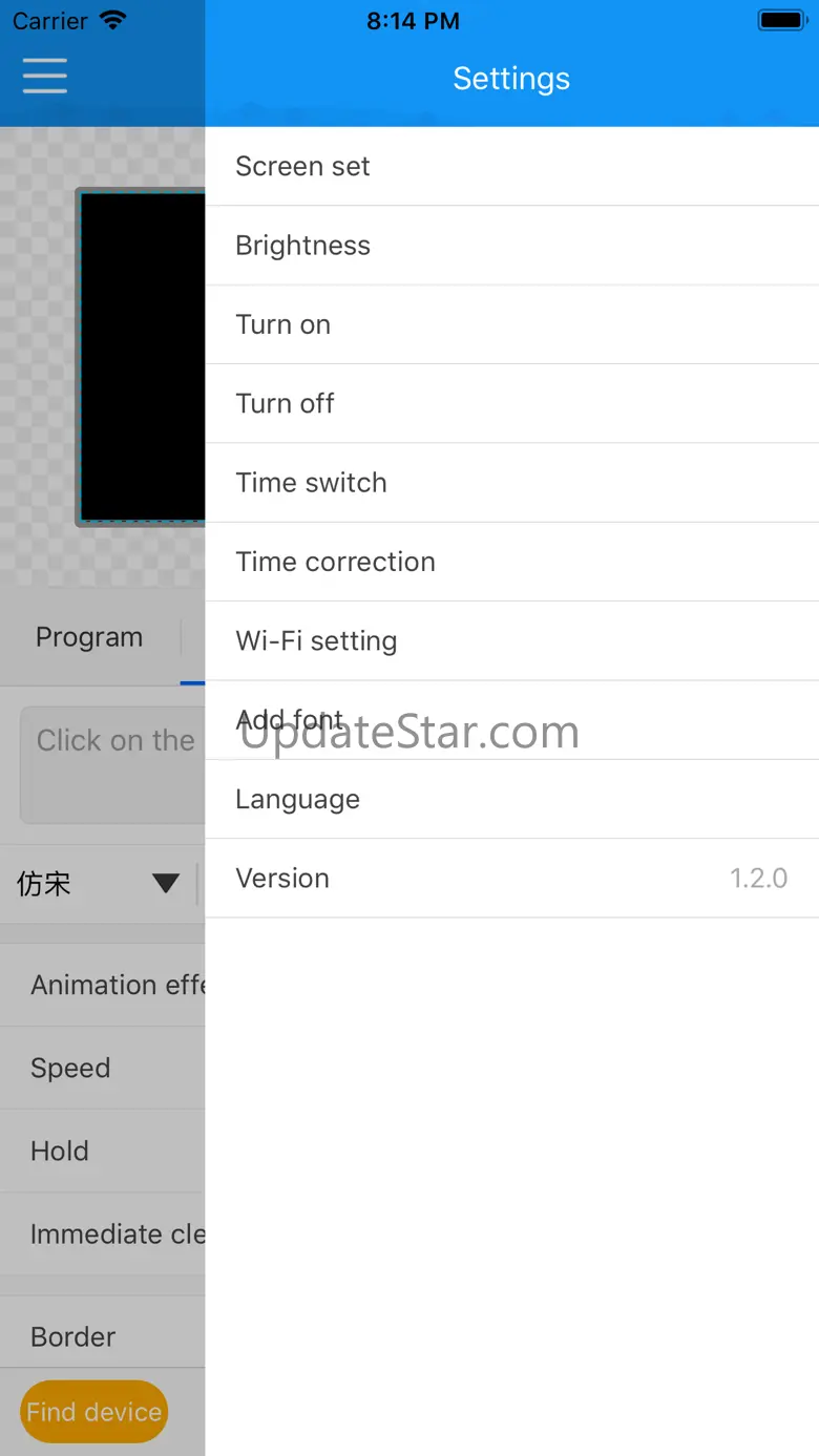 LedArt-Lite 1.15.7
