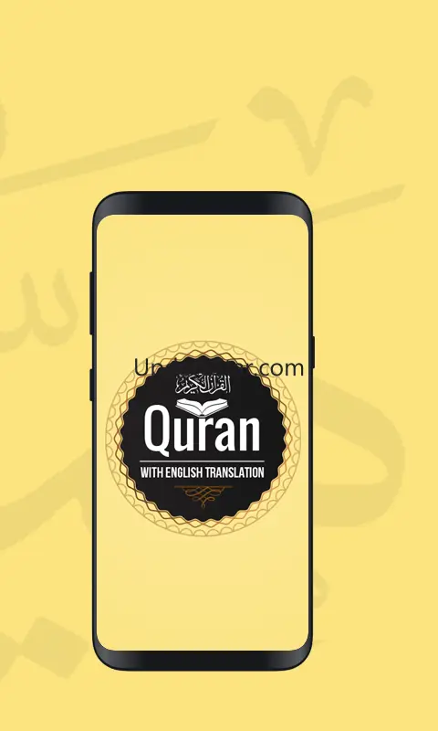 Quran in English 5.0
