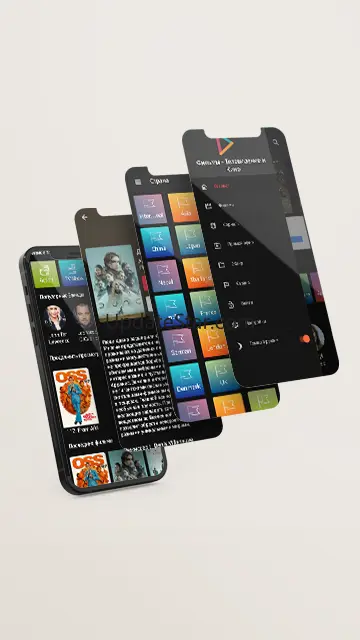 Kinogo - Movies in Russian 1.3.9.k