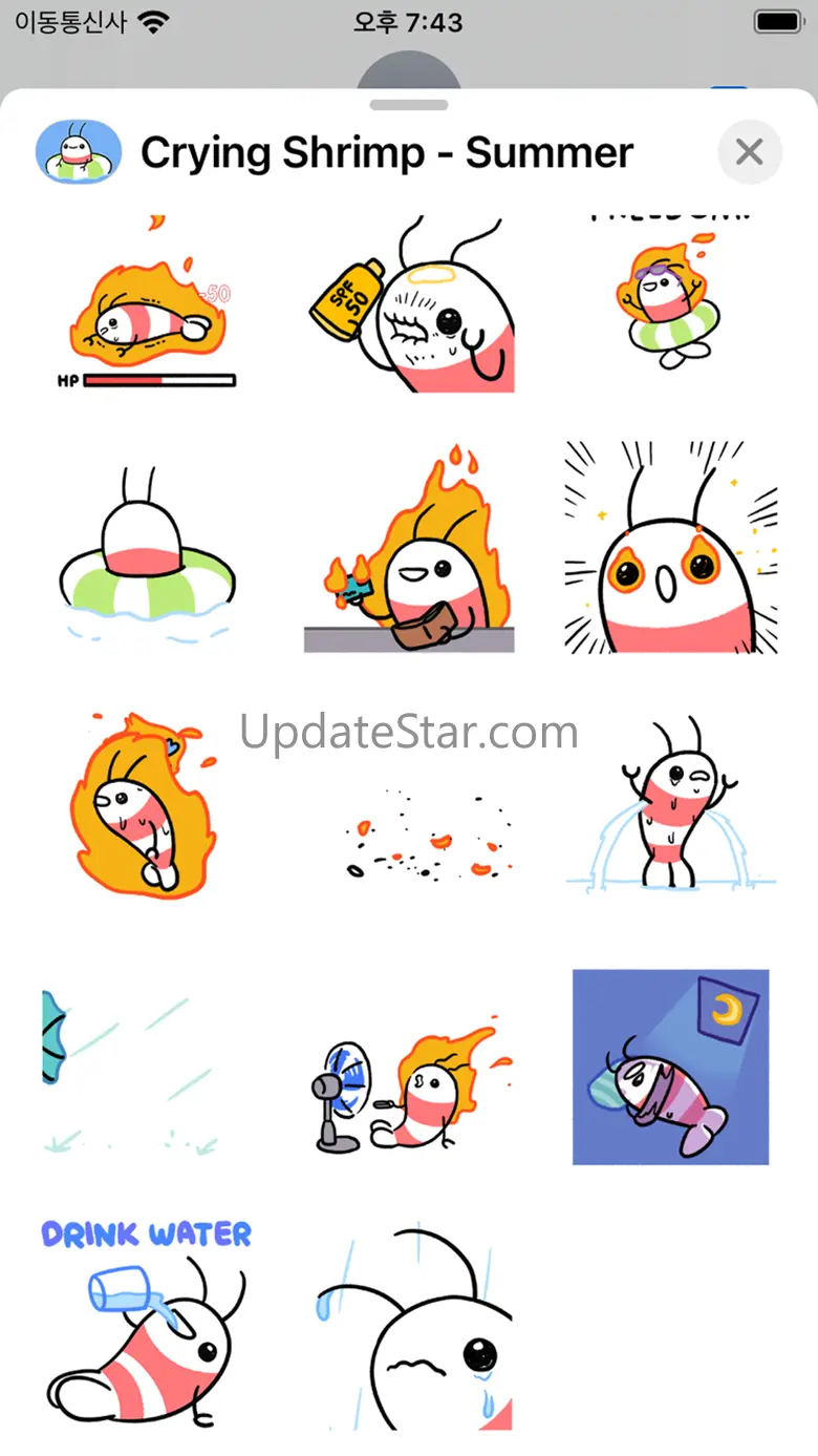 Crying Shrimp - Summer 1.1