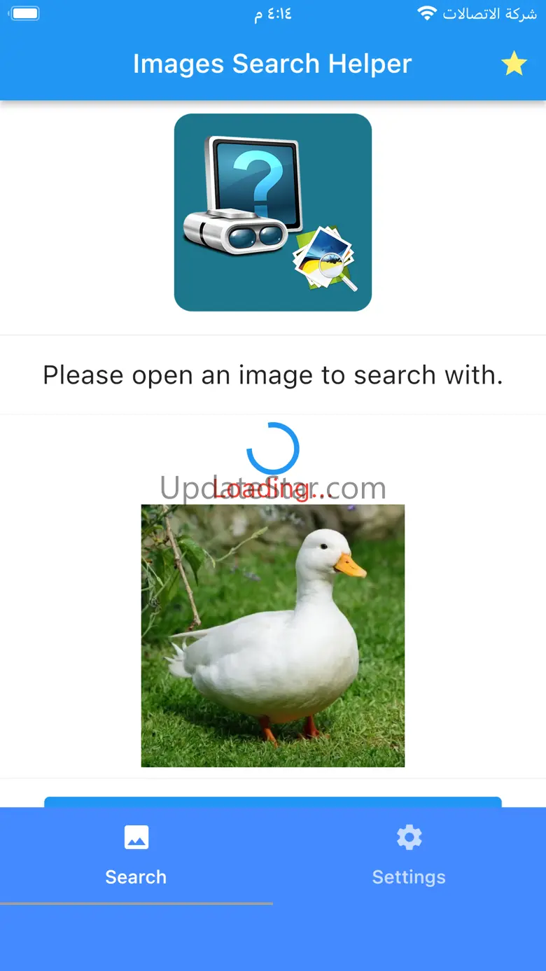 Images Search Helper Tool 1.16