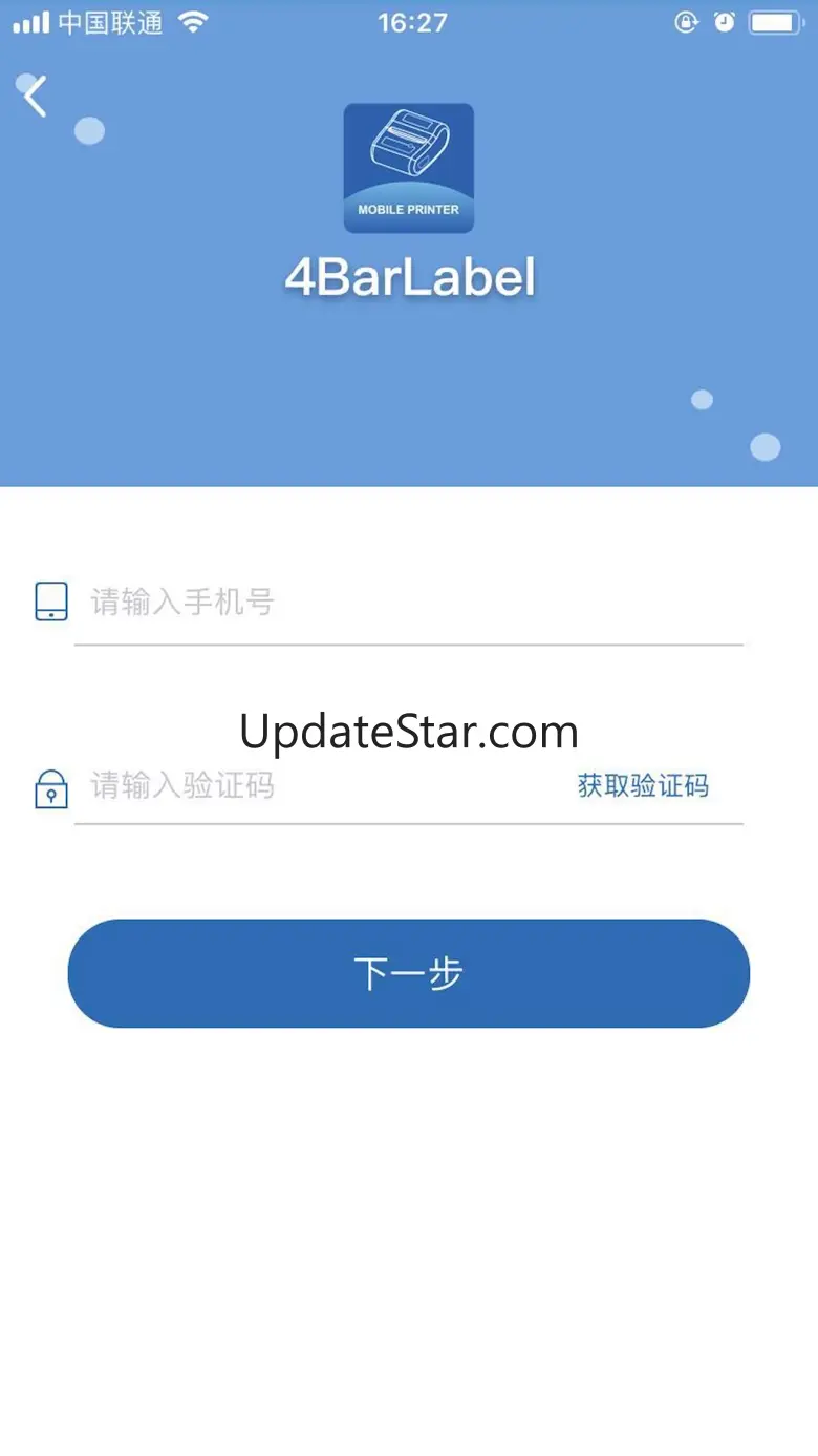 4BarLabel 1.2.0