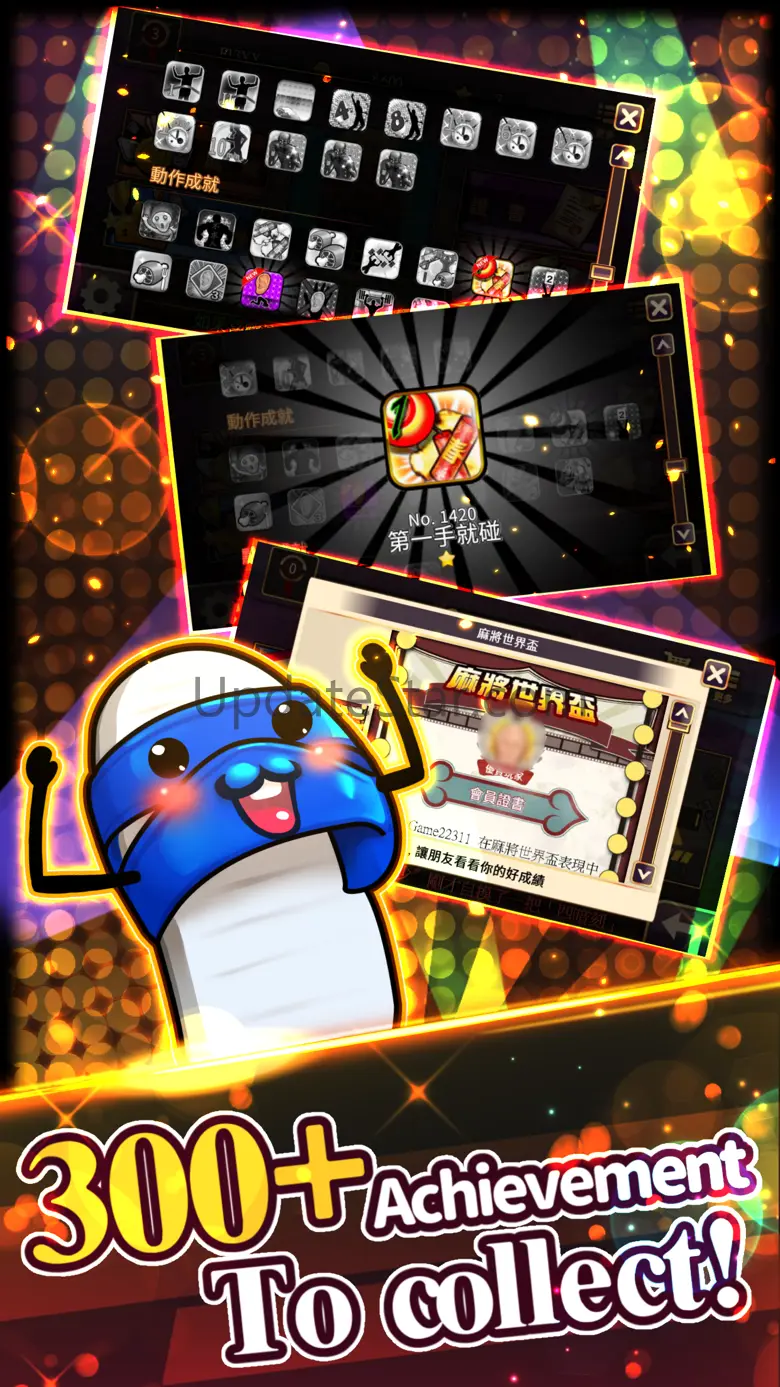 Mahjong GlobalCup 2.7.3