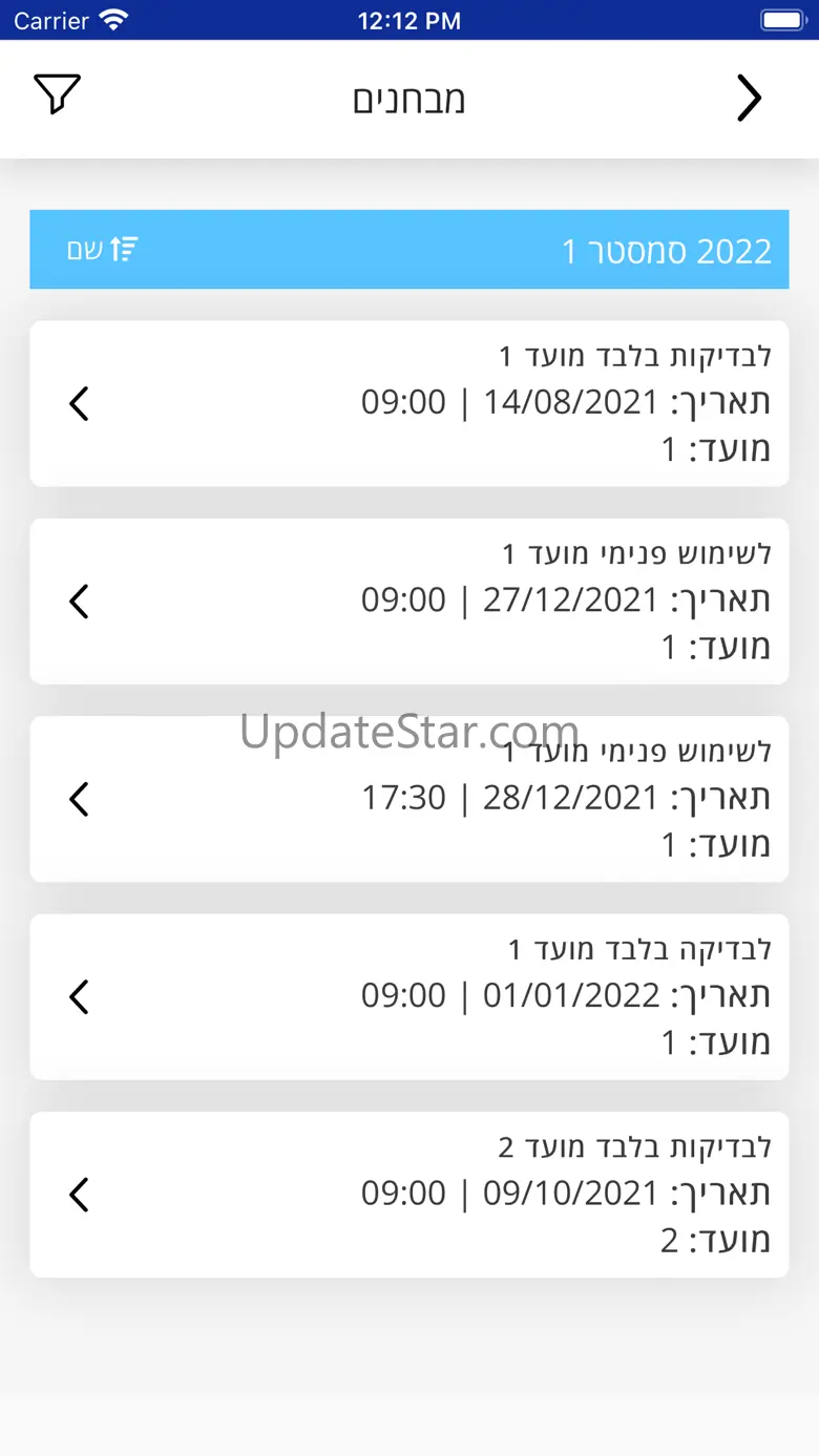 ReichmanU 2.3.5