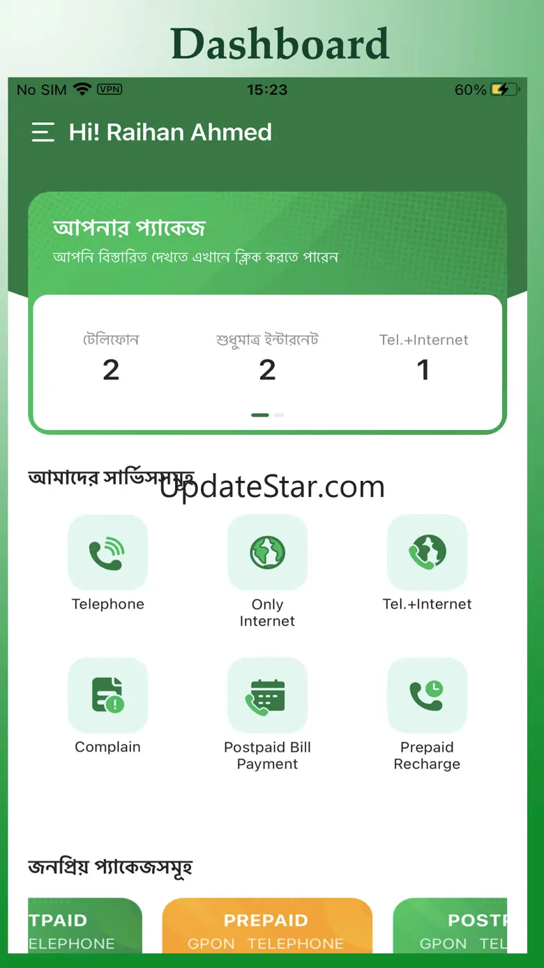 Telesheba 2.0.1