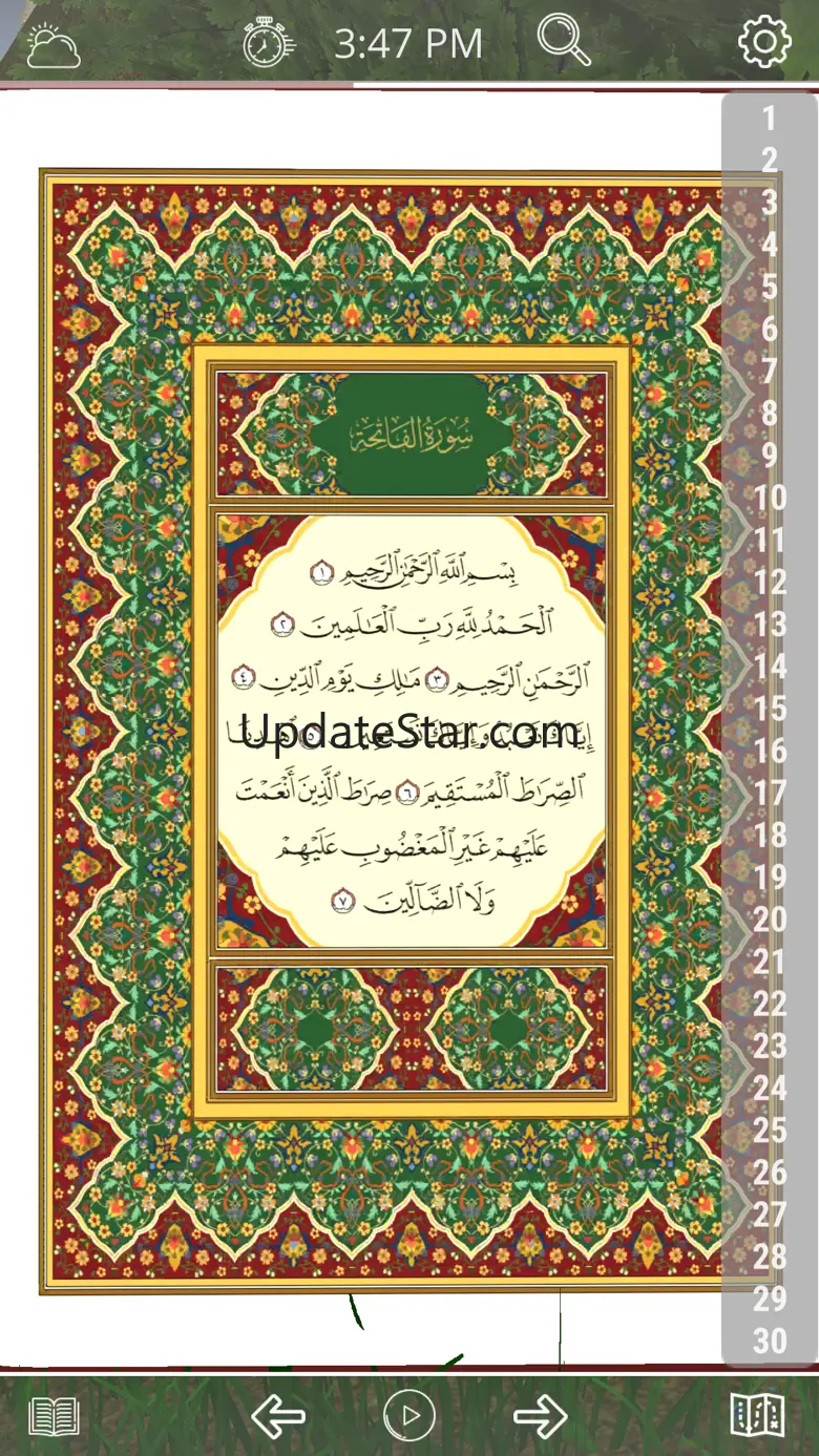 Quran Oasis 1.0
