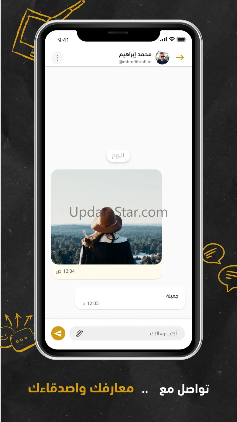 Spider 1.12.306