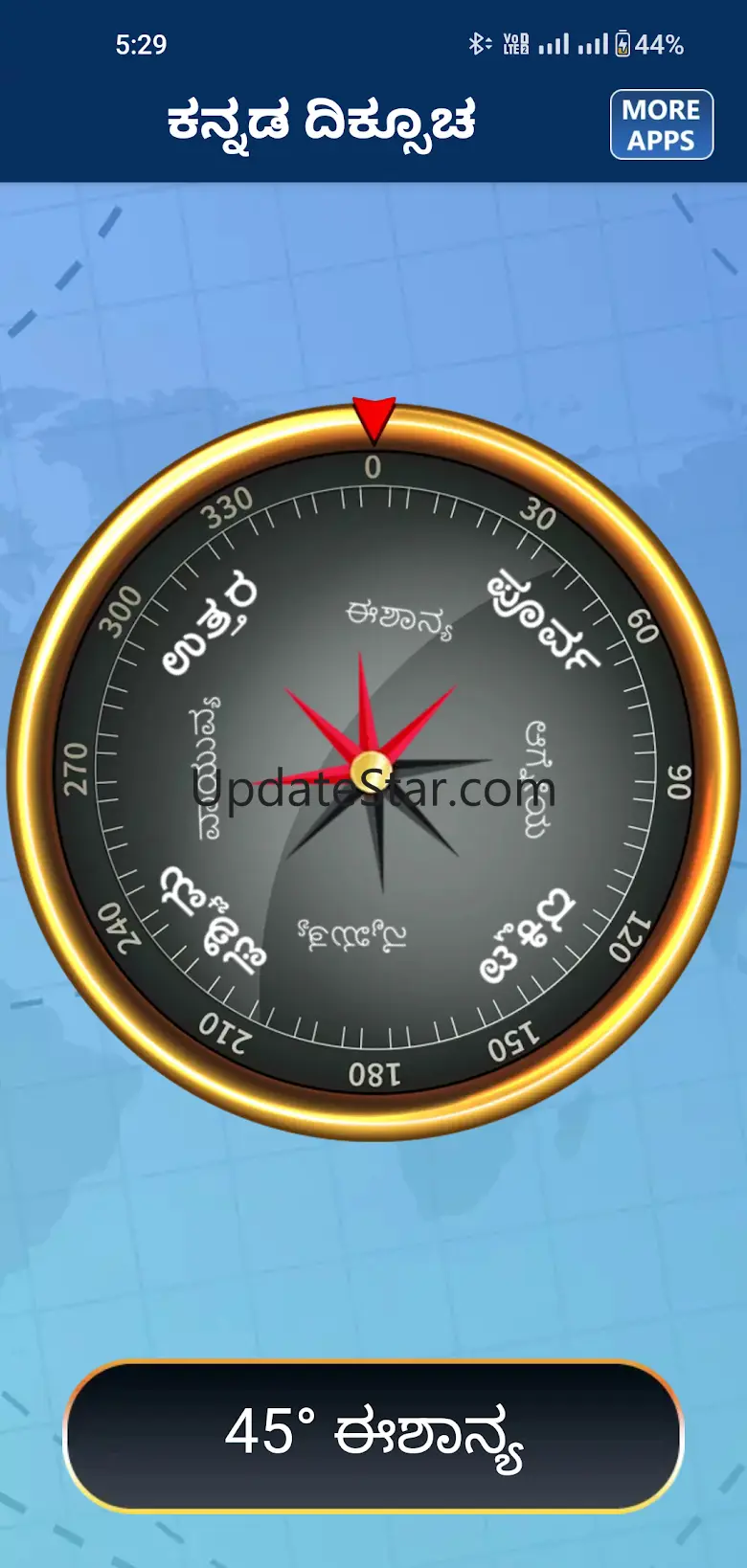 Kannada Compass 2023 1