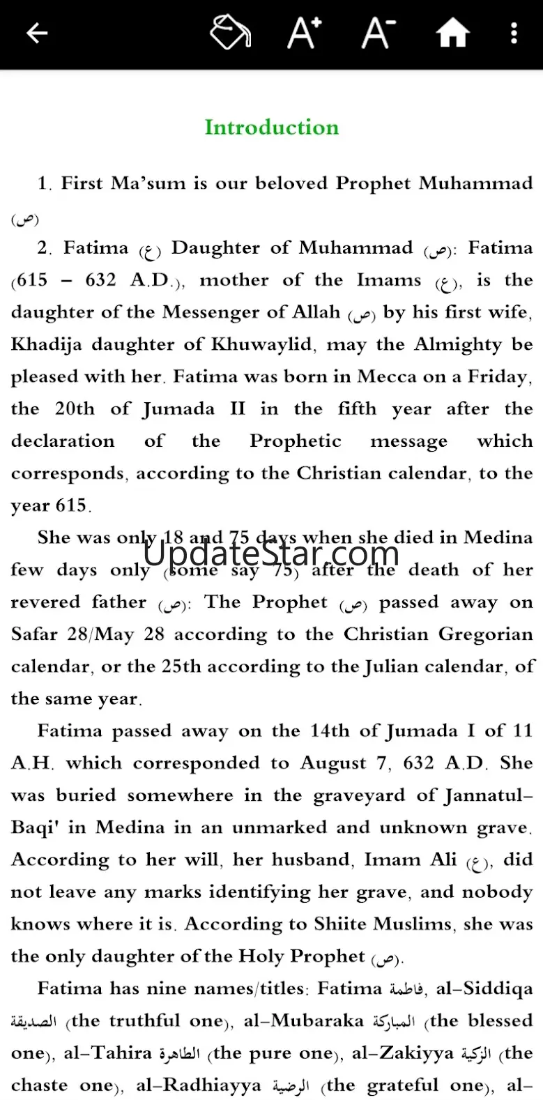 Twelve Imams 7.3.2