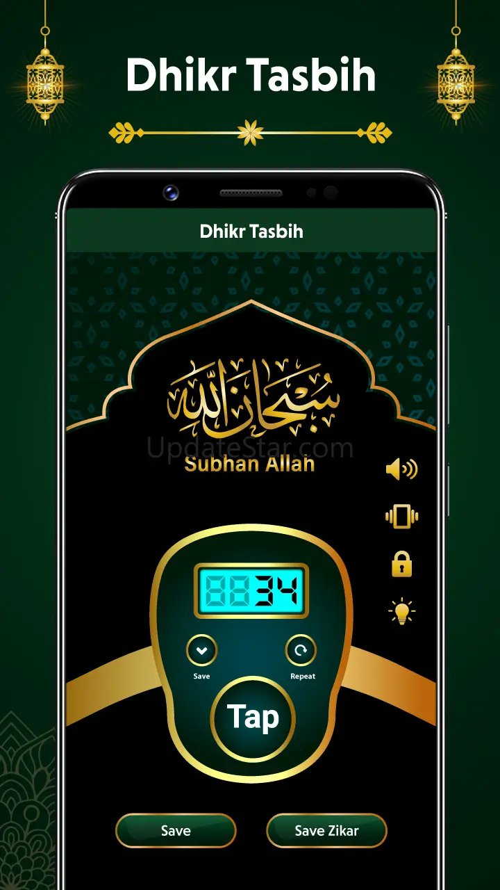 Digital Tasbeeh Dhikr Counter 2.7