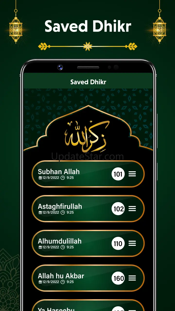 Digital Tasbeeh Dhikr Counter 2.7