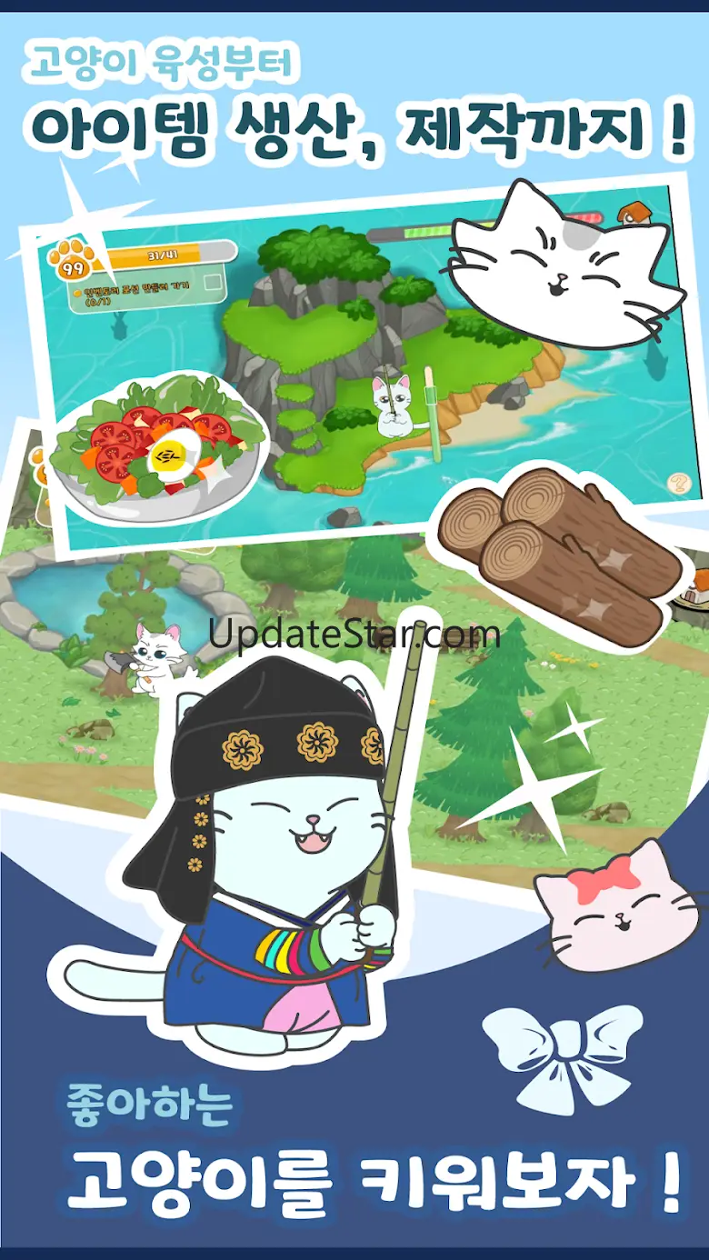 Forest Cat Village 1.1.3