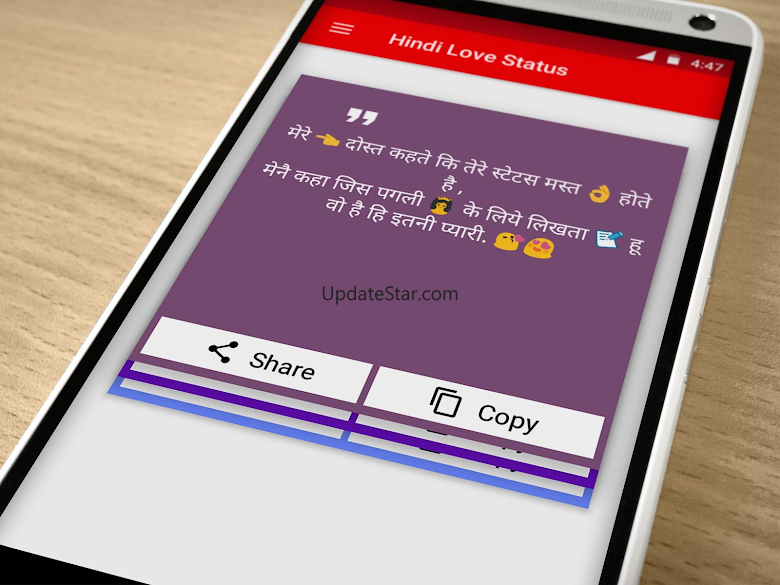 I Love You Status Hindi 2020 1.0