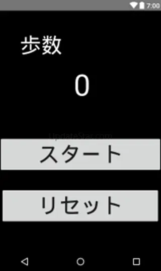 Big Char Pedometer 1.4