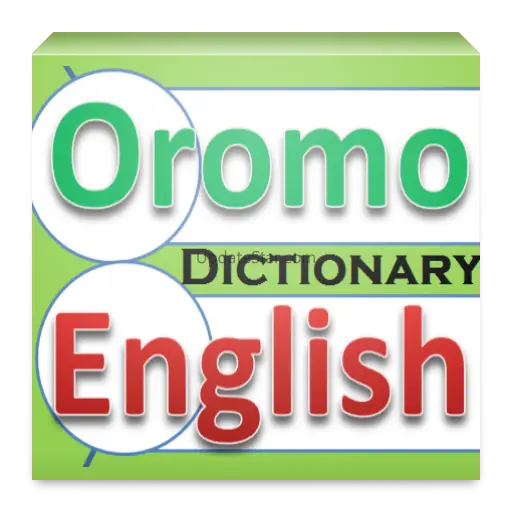 Afan Oromo English Dictionary 2.2