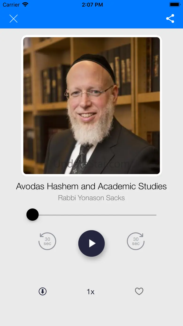 Lander Torah 1.21