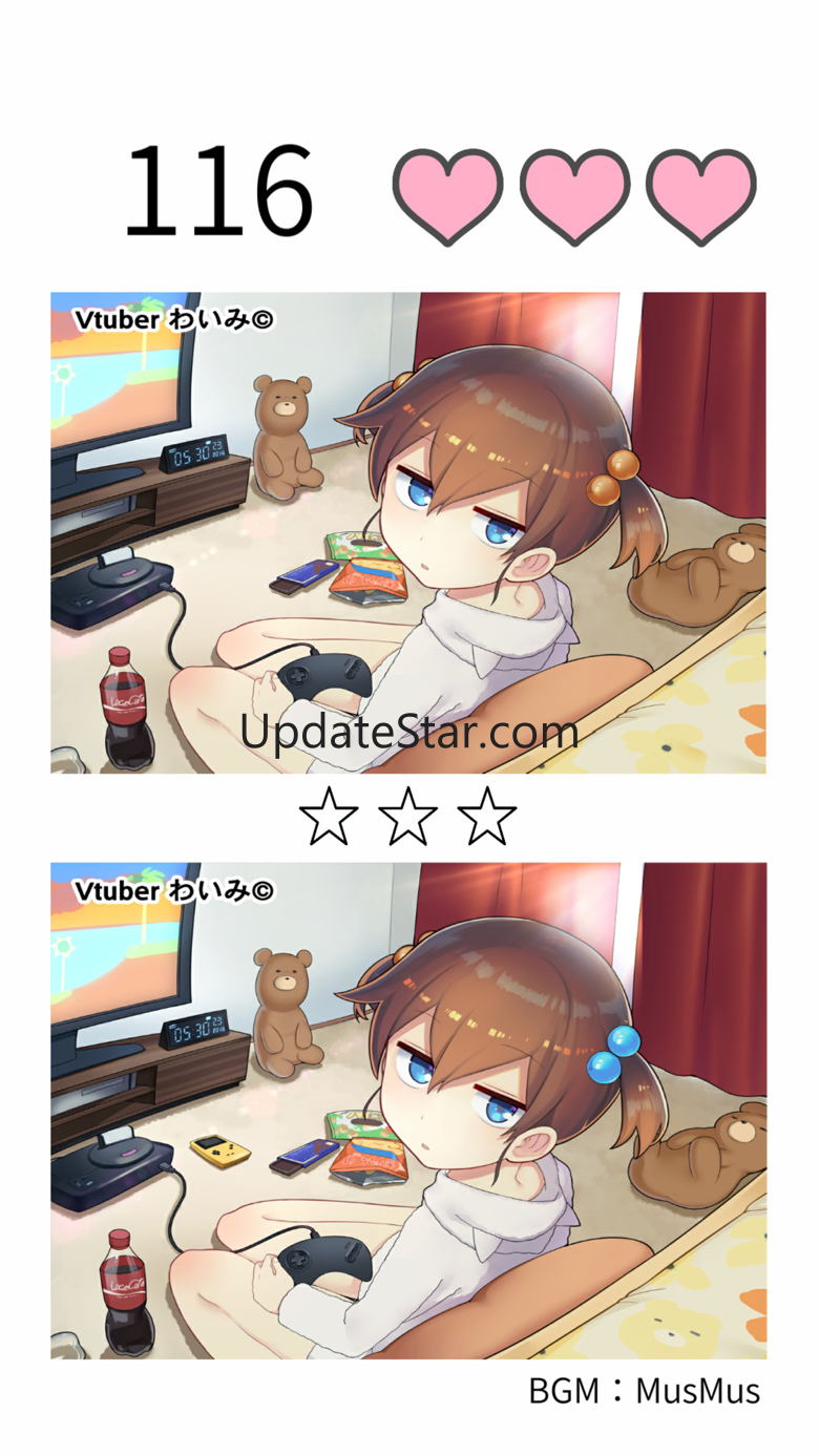 狂気と恐怖の間違い探し ワクワク！まちがいさがし 16