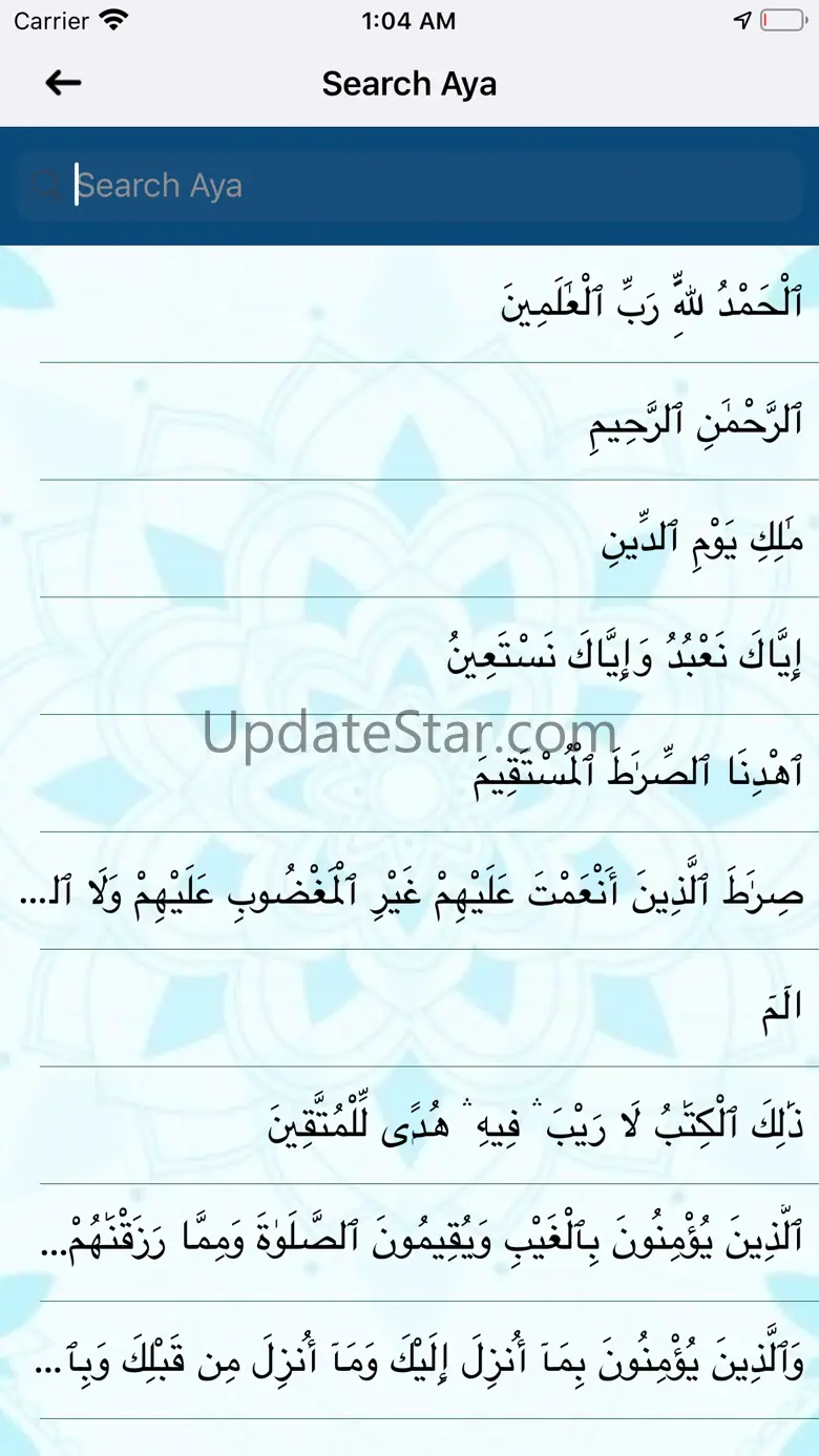 Holy Quran with Talawat 1.0