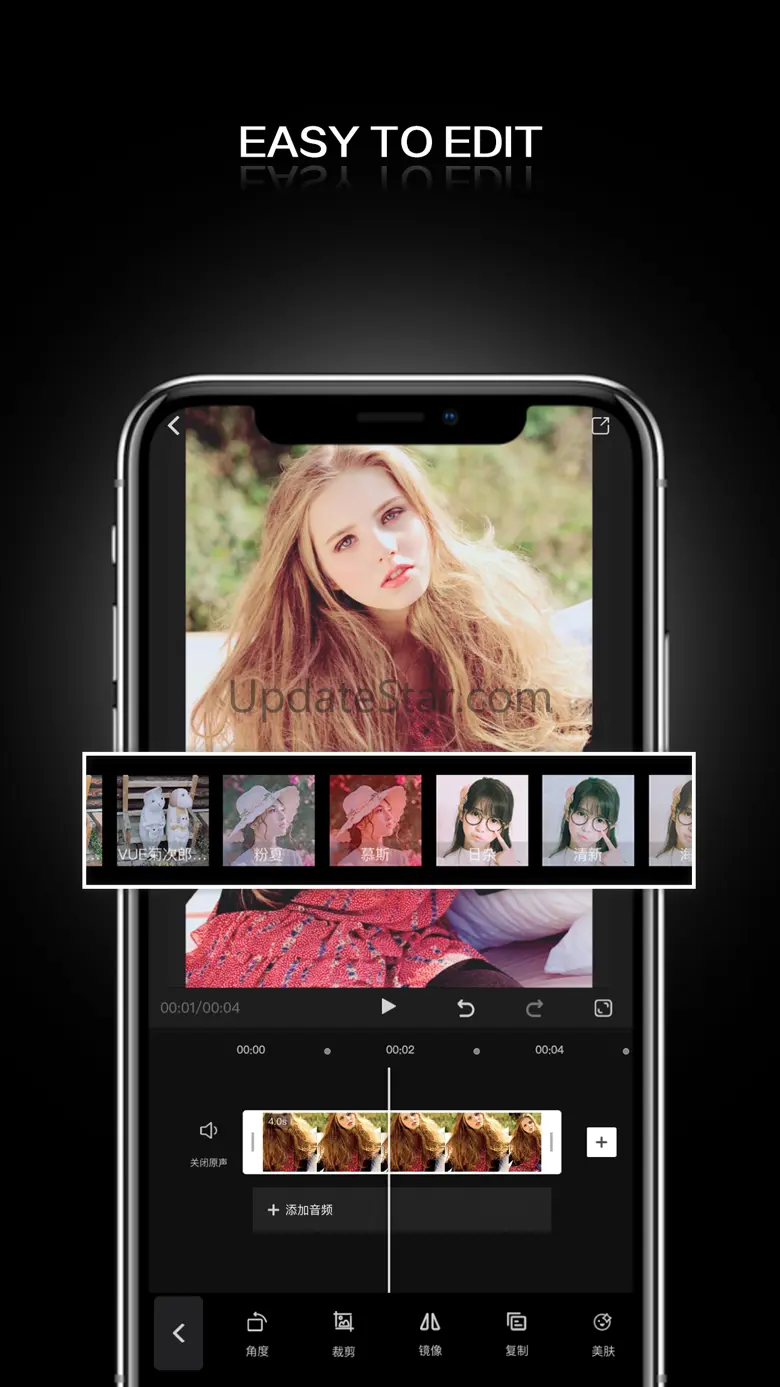 MYVideo 1.3.5-meishe