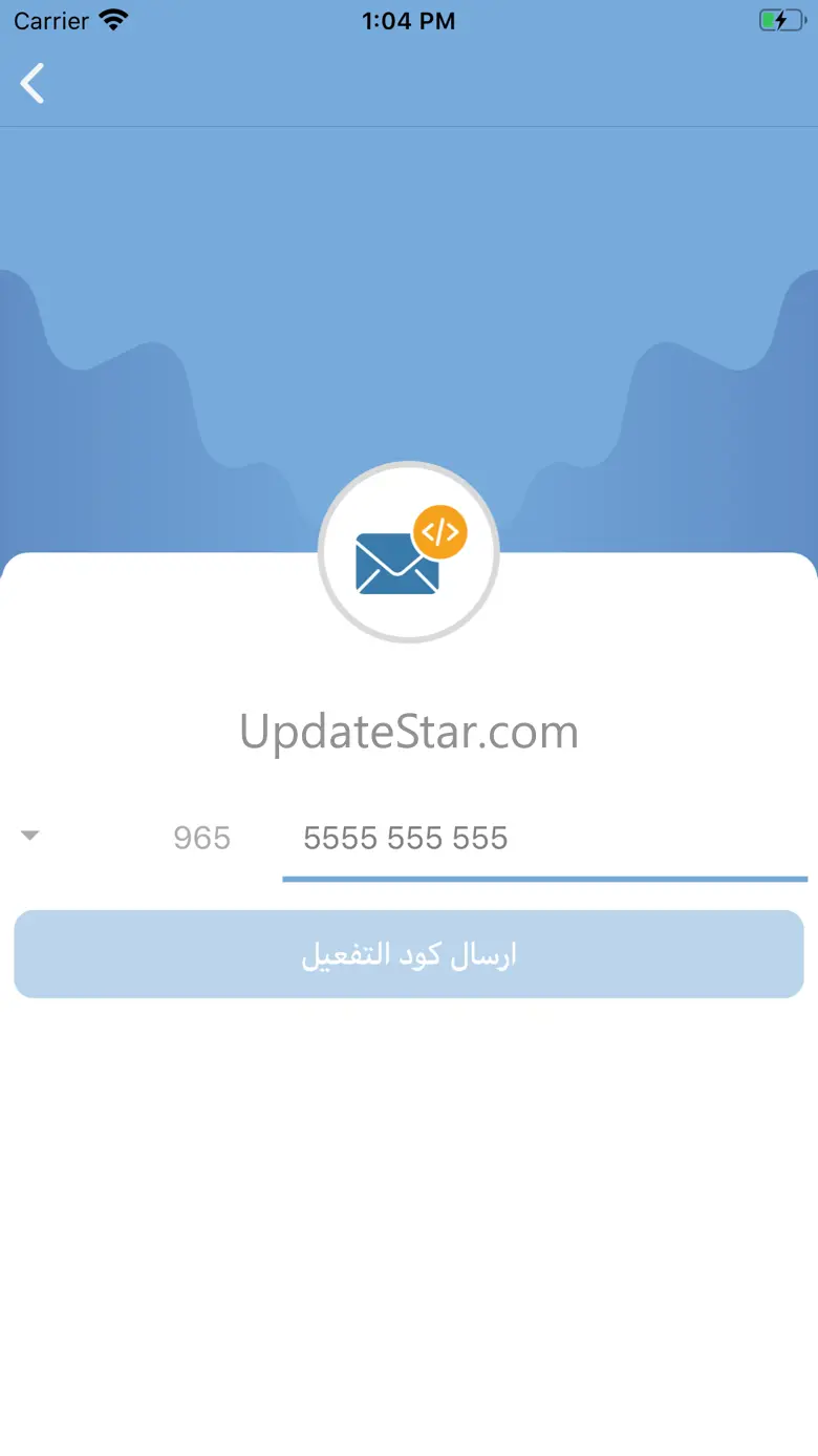 ELHAQONI 1.2.3