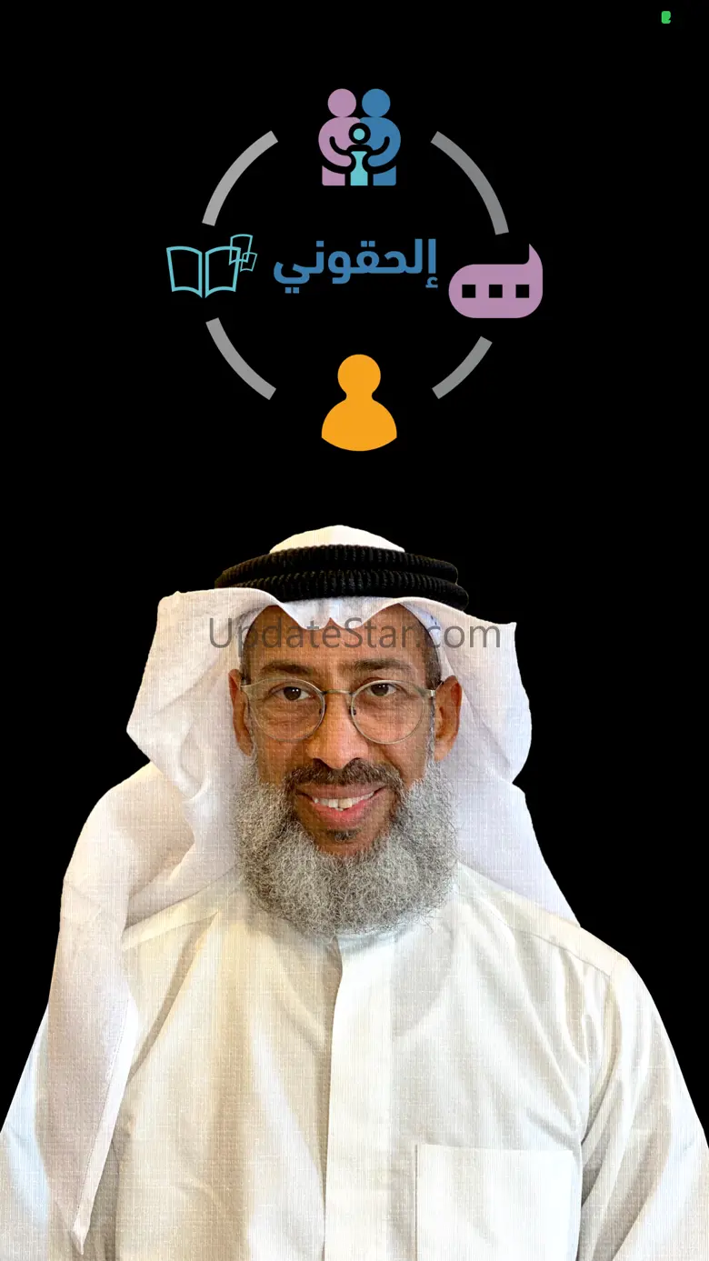 ELHAQONI 1.2.3