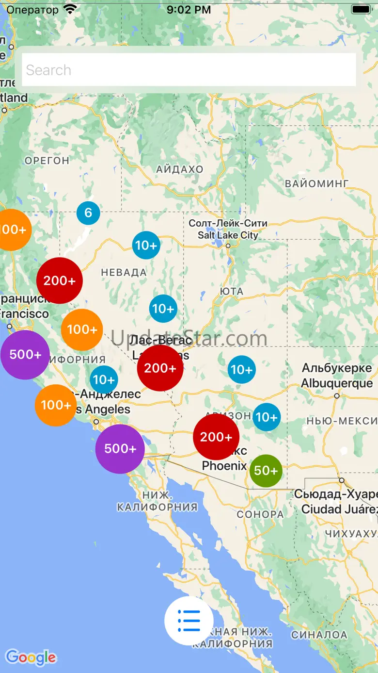 USA Traffic Cameras 2.0.2