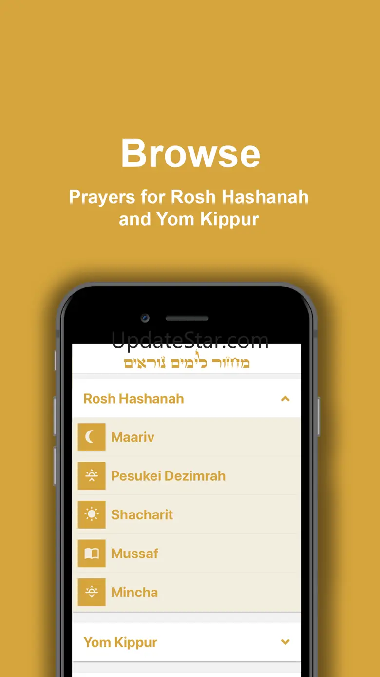 Yamim Noraim Machzor 3.1