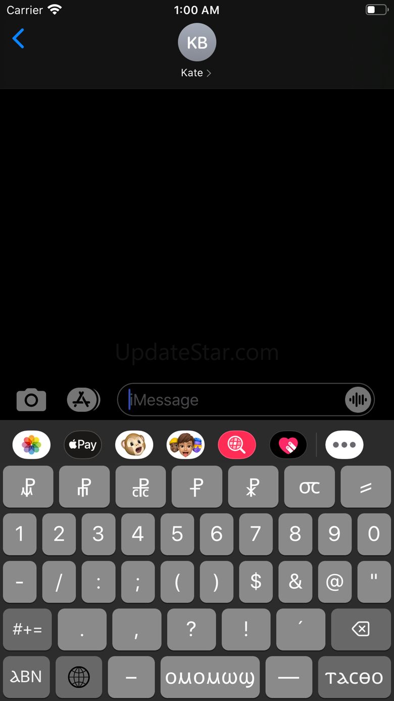 Copts: Coptic Keyboard 1.1.3