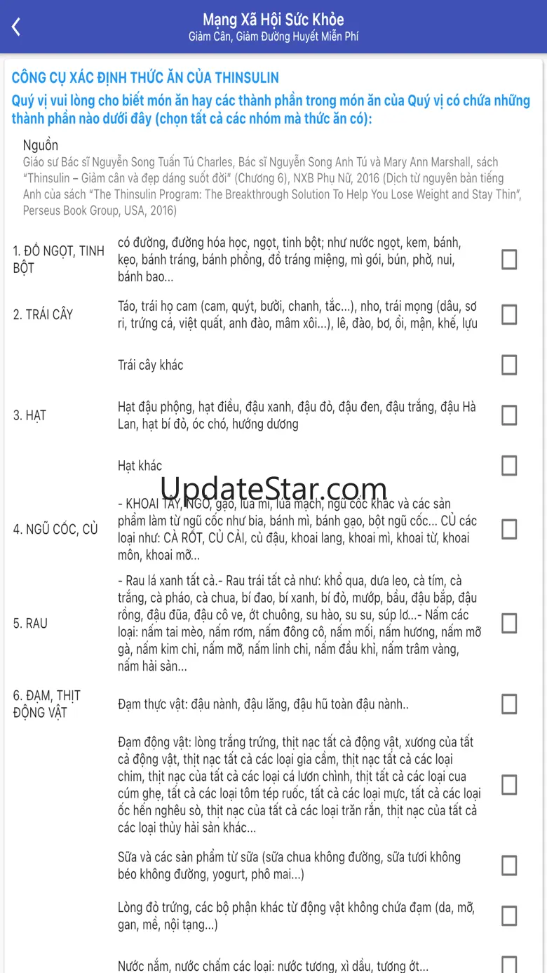 DrThin 1.0.4
