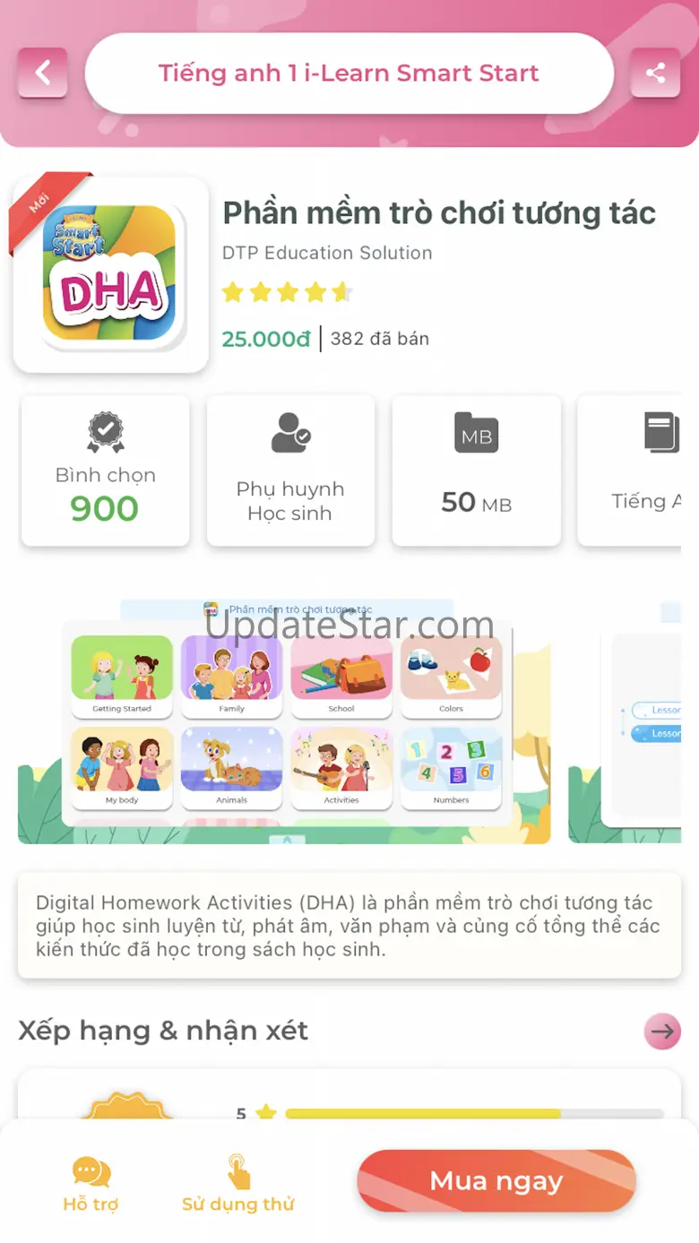 Eduhome 4.12