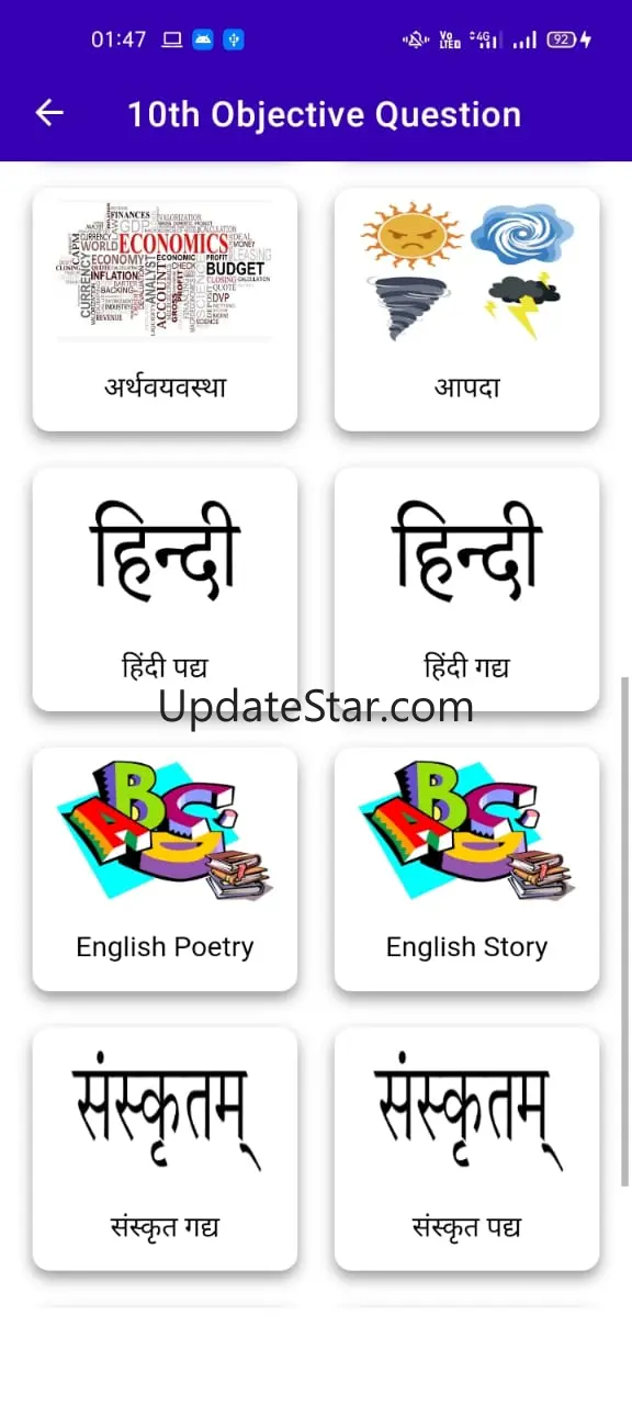 10th Class Model Paper 2022 Wi 3.0.4