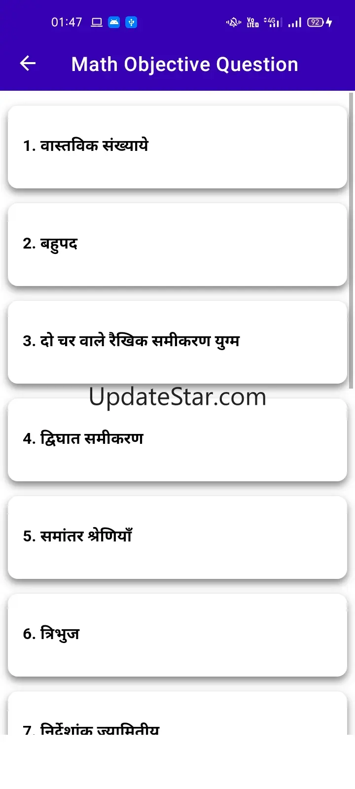 10th Class Model Paper 2022 Wi 3.0.4