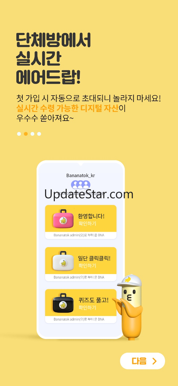 Bananatok - Web 3 Messenger 5.0.4