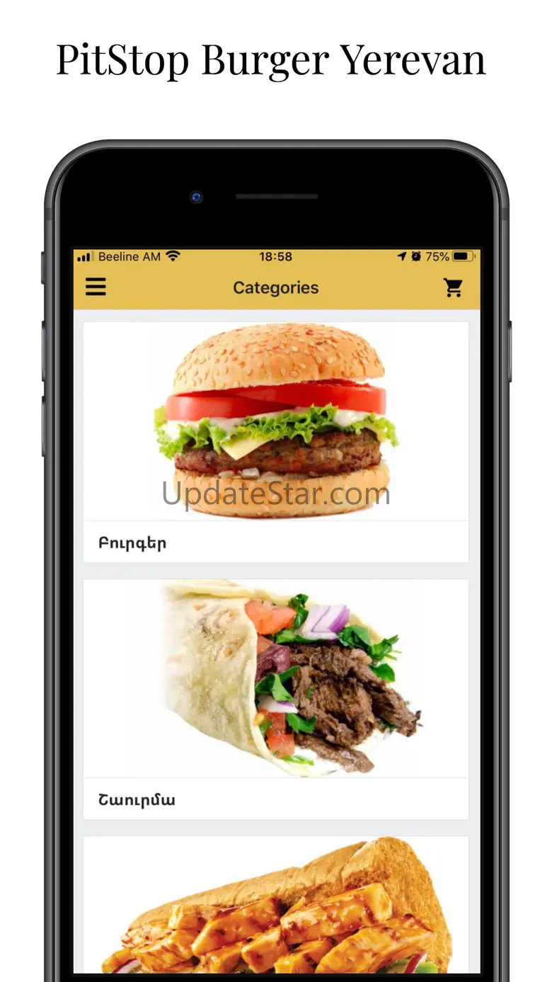 Pitstop Burger 4.0.6