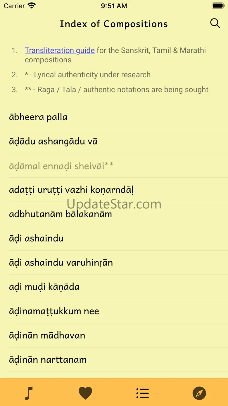 Oottukkadu Venkata Kavi 6.0