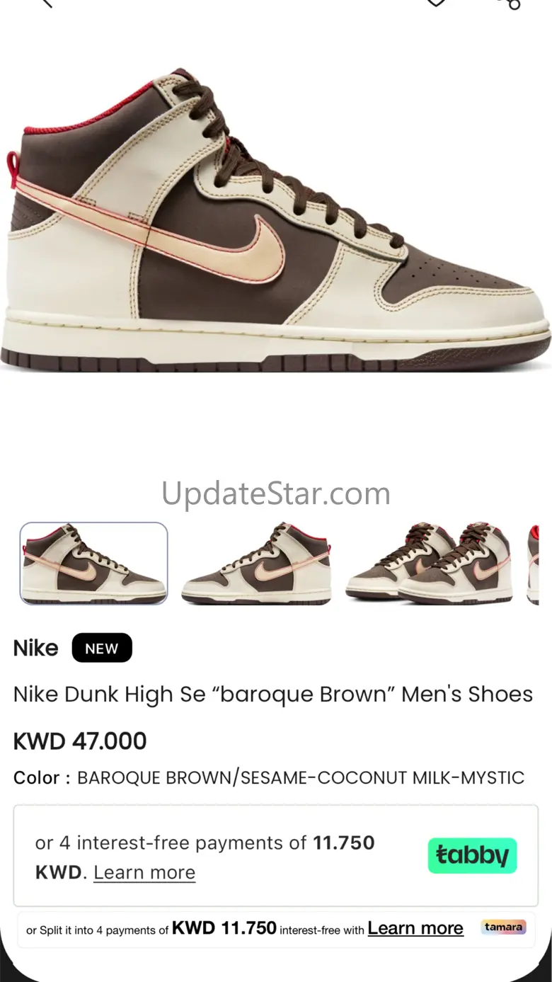 SNKR Store 1.1.4