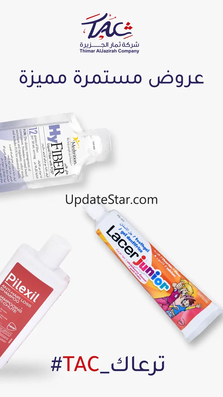 TAC Care 1.1
