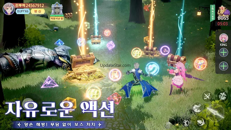 구름의 나라: 검과 마법 1.1.1