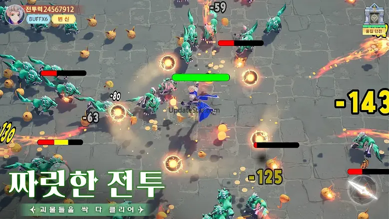 구름의 나라: 검과 마법 1.1.1