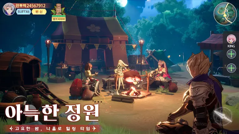 구름의 나라: 검과 마법 1.1.1