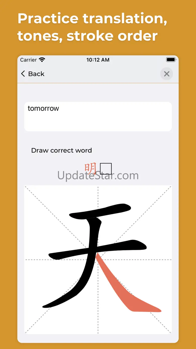 Chinese with Laowai 4.1.1