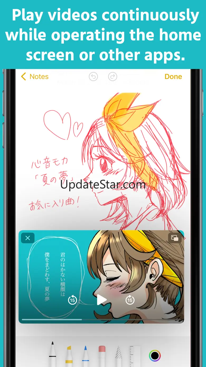 Endless PiP 1.1.4